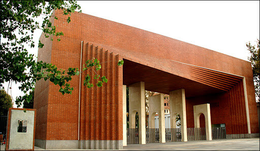 Sharif Univercity